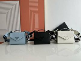 Picture of Prada Lady Handbags _SKUfw117671543fw